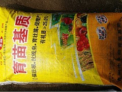 潍坊物超所值的有机蔬菜栽培基质 厂家直销，助力四川高效种植