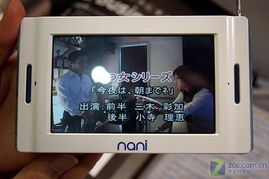 4.3英寸觸摸屏智慧結晶 Sophia智能手機Nani圖賞與觸摸屏體驗